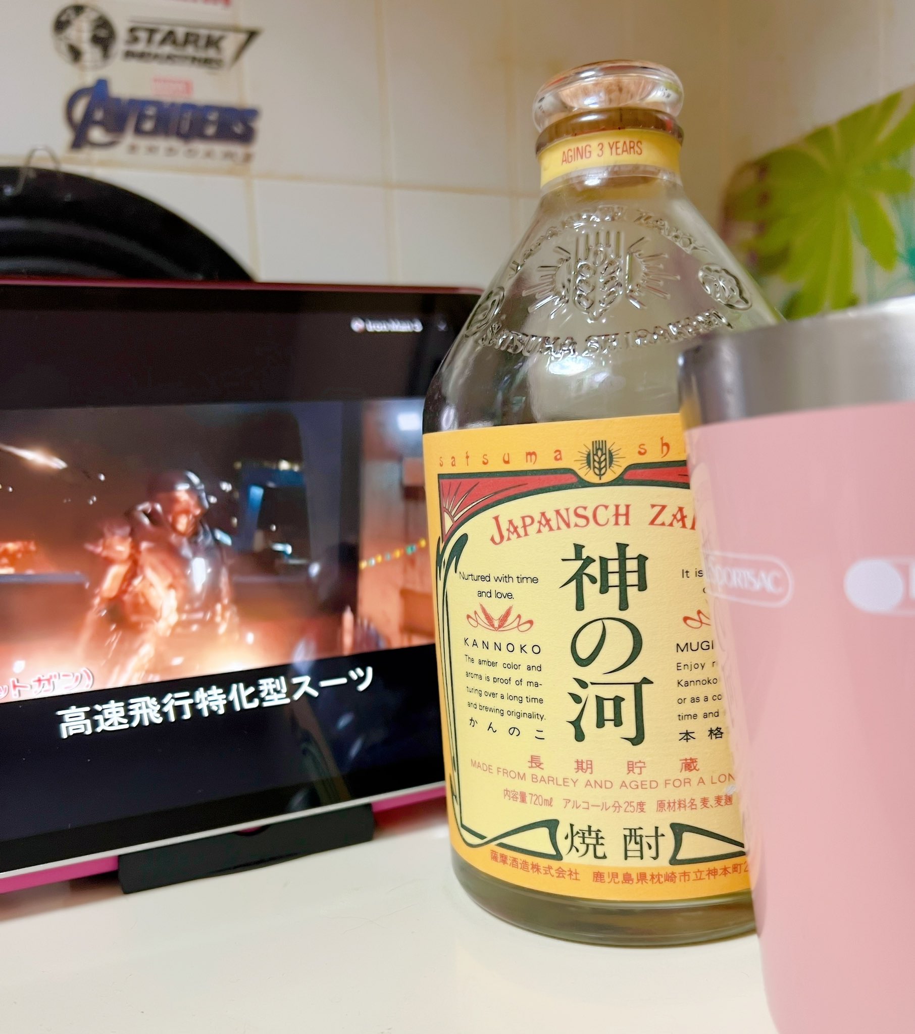 ひとり上手と呼ばないで Twitter Search Twitter