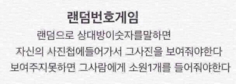 007j486's tweet photo. 타장나올수도... https://t.co/UYb2A0CX4C