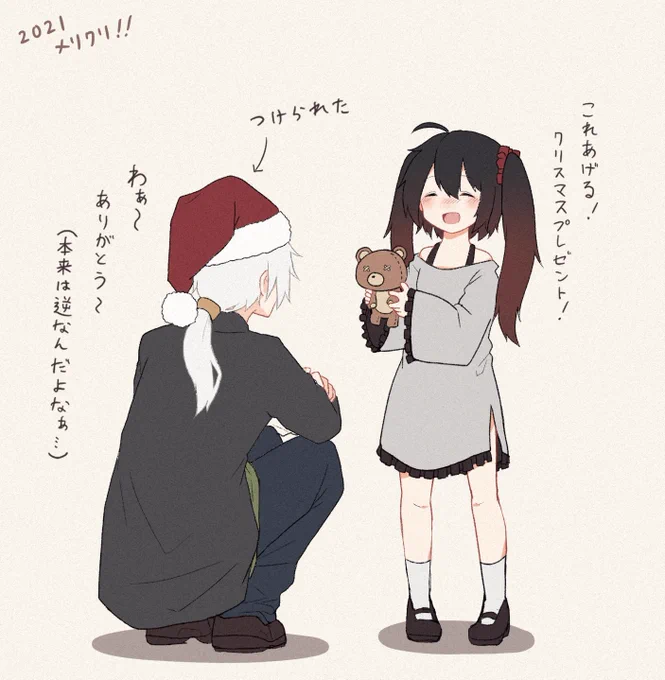 描きやすいせいでこいつの落書きだけが貯まる 