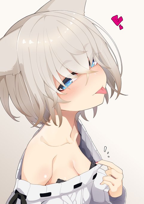 ブラしてないとおもった? 