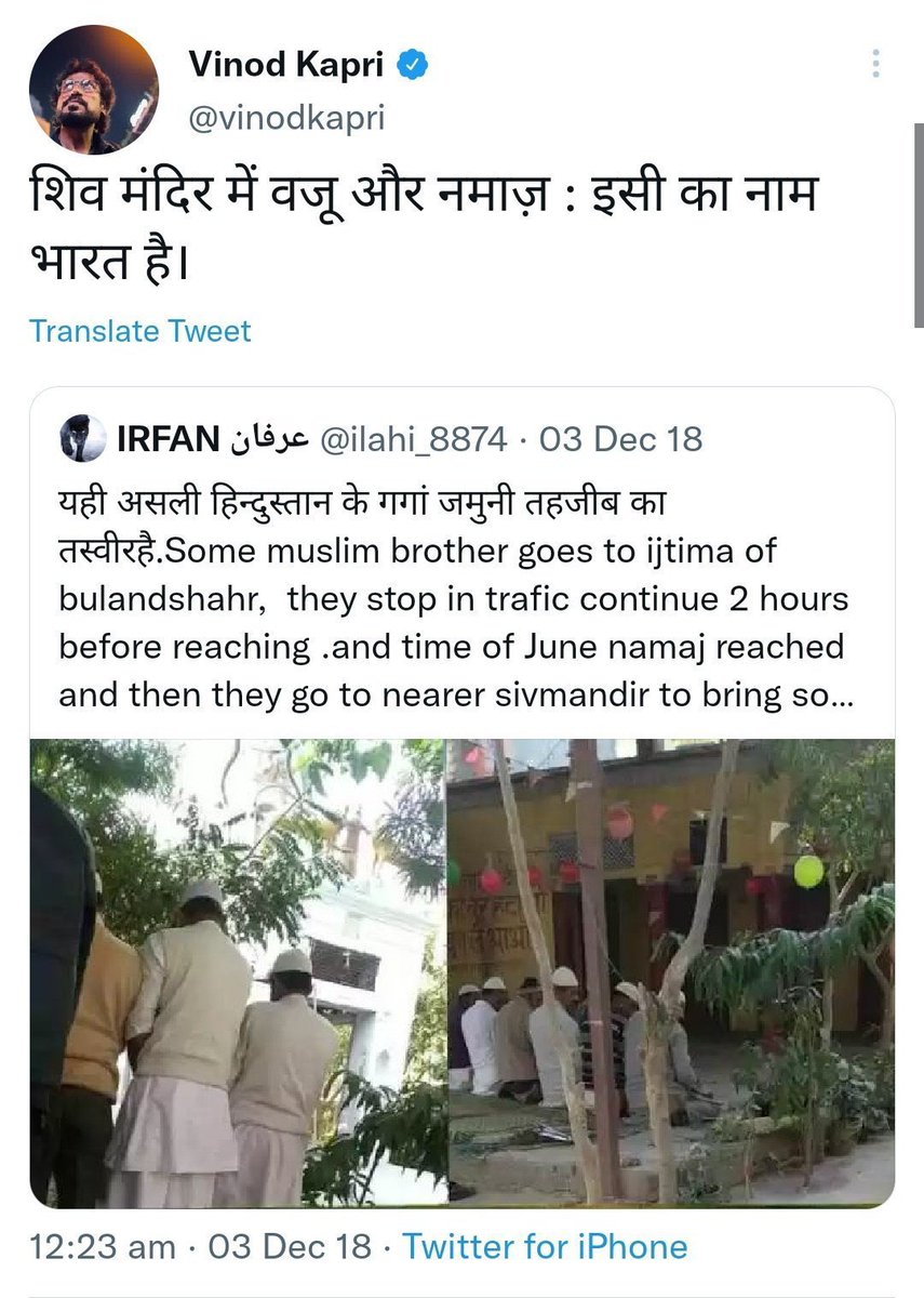 MajorPoonia's tweet photo. .           Sickular Hypocrisy 
    Odd Day                    Even Day https://t.co/1XLzzv2koq