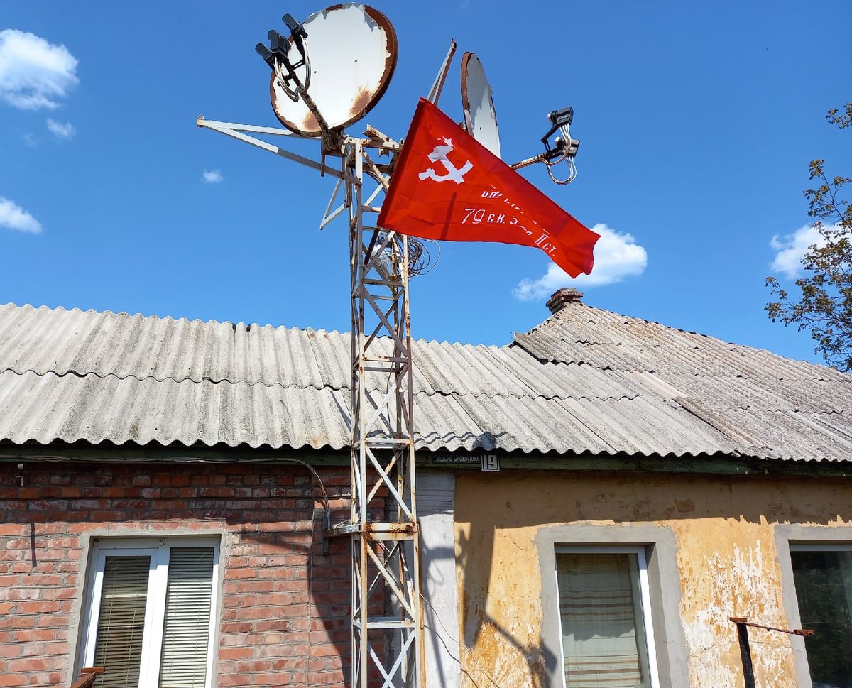 NovorossiaSOS's tweet photo. НОВОРОССИЯ. ХРОНИКИ ВОЙНЫ.

День Победы в прифронтовой Горовке.

#ДеньПобеды #9Мая #СССР #ВеликаяОтечественнаяВойна #Помним #Гордимся #БудемДостойны https://t.co/9t6IXzXPwT