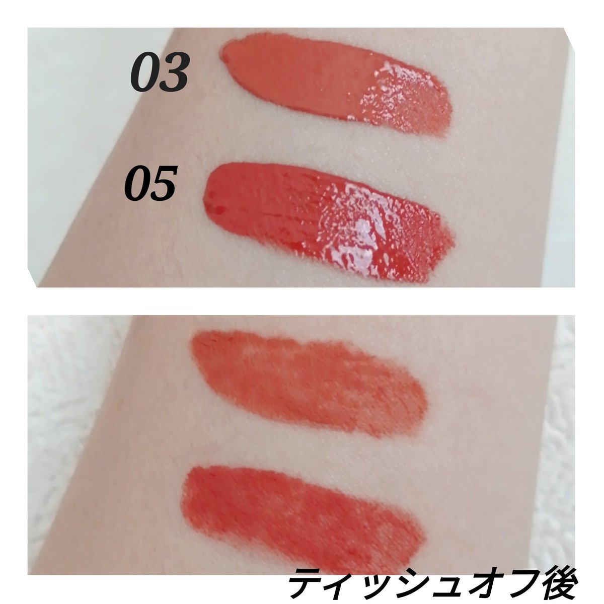 JsgMiki's tweet photo. CYQ CUPID LIP(シーワイキューキューピッドリップ)♥️
メガチップでナチュラルなオーバーリップが簡単にできました💞
発色抜群で、色持ちも🙆
トラミー様よりモニターキャンペーンで頂きました!
#CYQ #CUPIDLIP #落ちないリップ #マットリップ #今がモテキ #新作コスメ #乙女のたくらみ https://t.co/OKSSWZxOyb