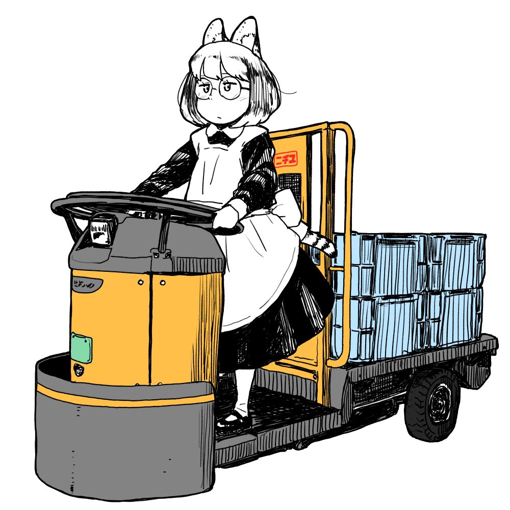 1girl solo animal ears apron glasses tail maid  illustration images