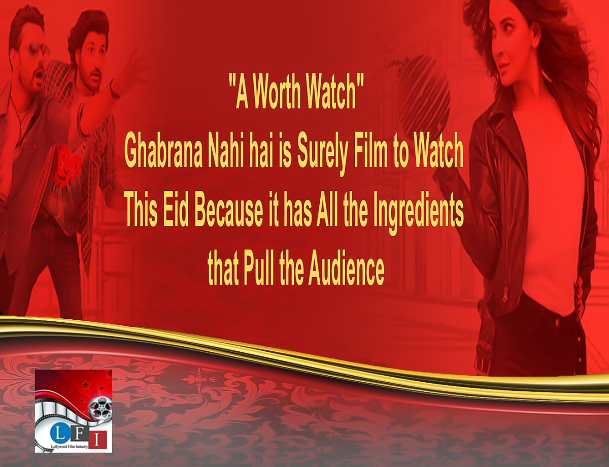 LFI_Lollywood's tweet photo. "A Worth Watch"
Ghabrana Nahi hai is Surely Film to Watch This Eid Because it has All the Ingredients that Pull the Audience.
#Ghabrananahehai #SabaQamar #zahidahmad #SyedJibran #JBFilms #mastermindfilms #EidUlFitr #Eid2022 #Lollywoodfilmindustry https://t.co/PfYthnDhlh