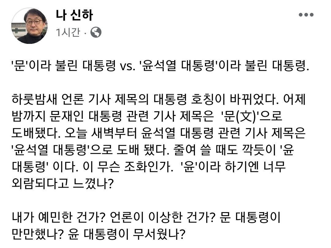 WhoIsHe9 (@whoishe180) on Twitter photo 