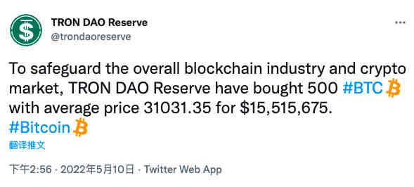 blocktramp's tweet photo. 孙哥又来拯救⭕️⭕️了 https://t.co/NnyCrht785