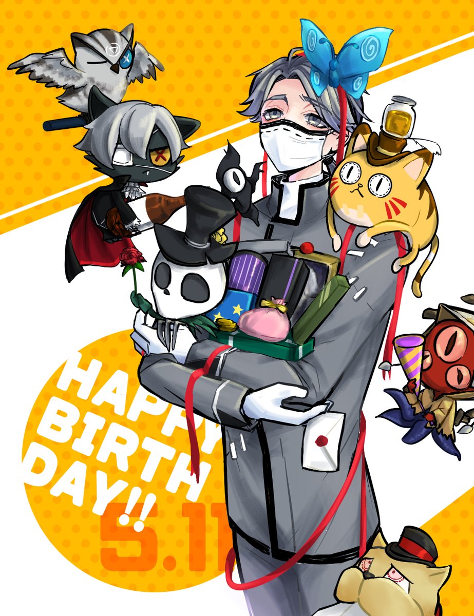 おめでとう…🎂