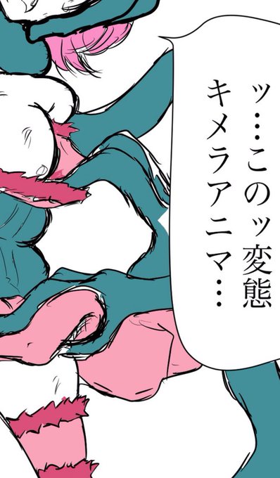 また描いてます 