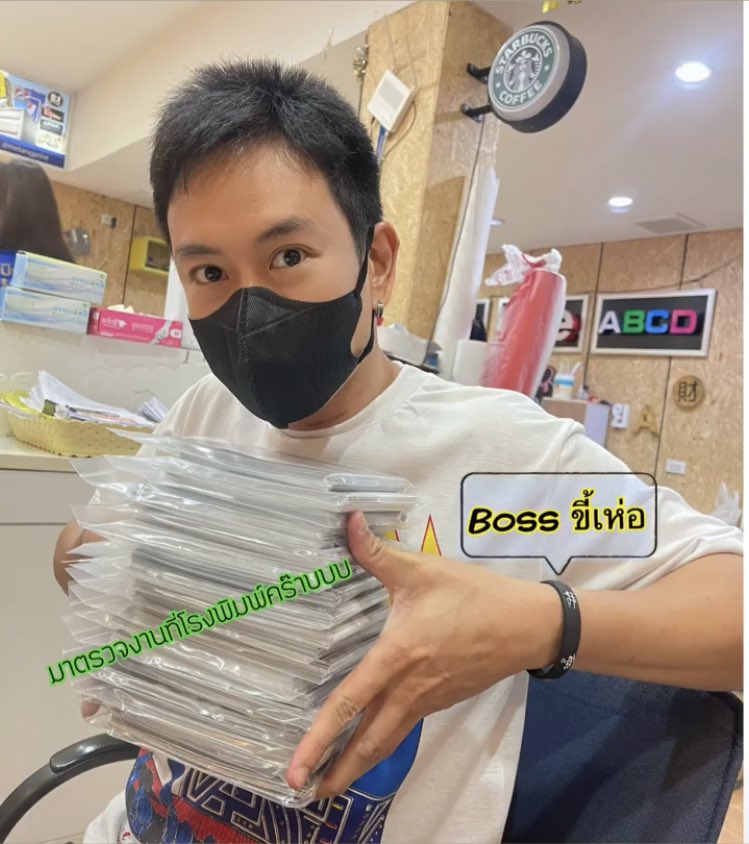 KHUNCOOLwanida's tweet photo. เอ้า 😂 กลายเป็น Boss ขี้เห่อไปแล้ว 😂

…เอ็นดูพี่กุ้งนะ พี่กุ้งคงเอ็นดูน้องมาก 🙈🙈
Cr:story พี่กุ้งค้าบบบ 😍

#แพทพาวเวอร์แพท https://t.co/V8WgKc3vYa