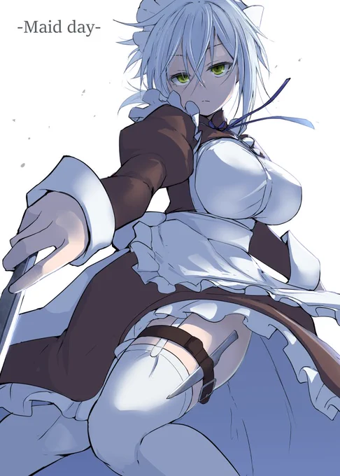 メイドさんの裏のお仕事 
#メイドの日 