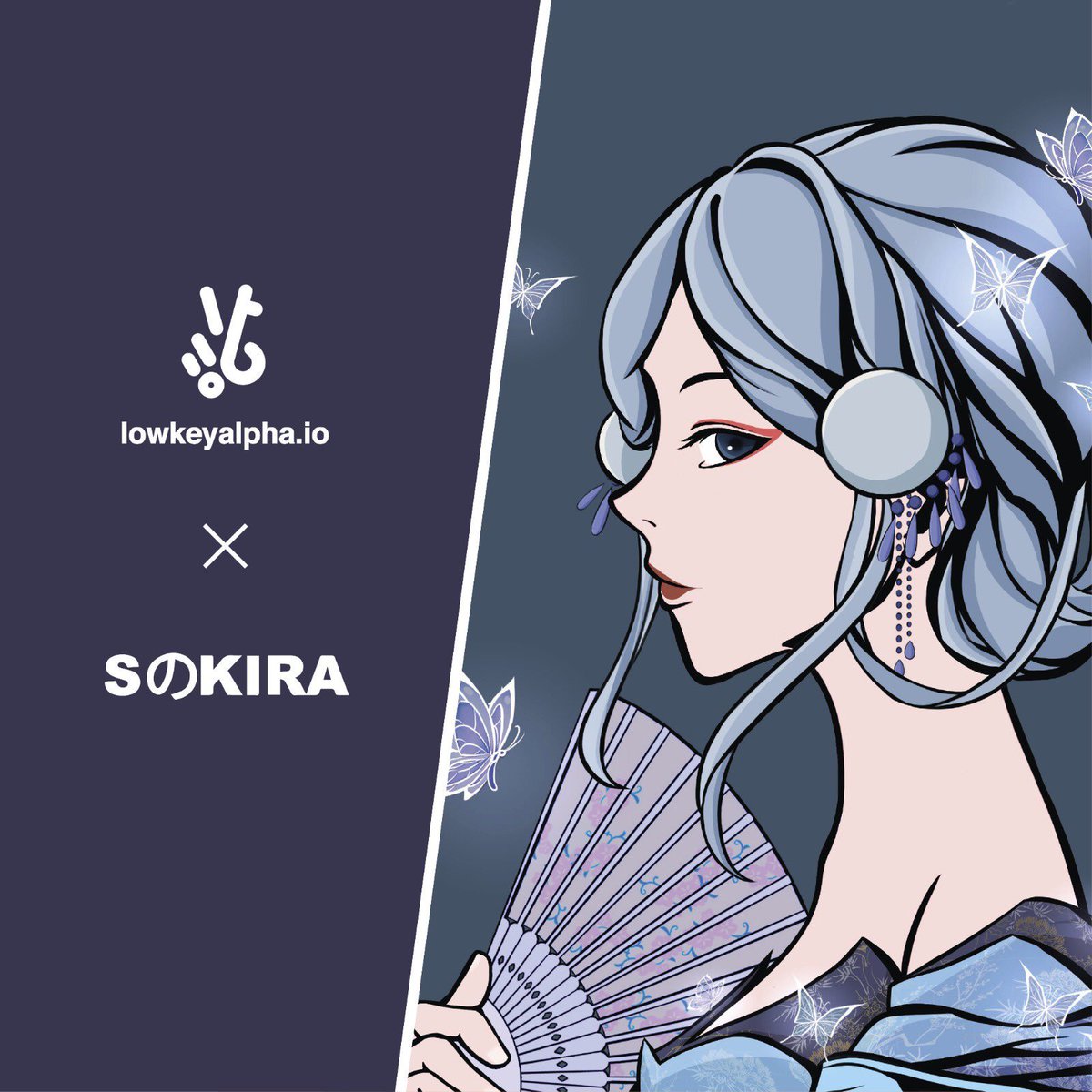 🌸SのKIRA x LOWKEY ALPHA🗝️

Giving away 5x WL spots for @lowkeyalpha_io! 

To Enter:
1) Follow <a href="/Sekira_NFT/">SのKIRA</a> &amp; @lowkeyalpha_io
2) Like &amp; RT❤️
3) Tag 3 friends🎎

Ends in 48H!