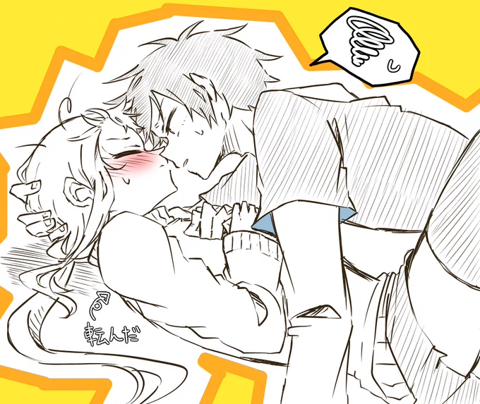 チトフウらくがき

転んだ 