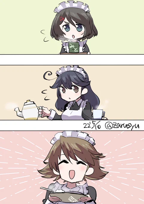 メイドの日ということなので。  第三〇号海防艦、潮、比叡 #艦これ版深夜の真剣お絵描き60分一本勝負 #艦これ版真剣お絵描き60分一本勝負_20220510