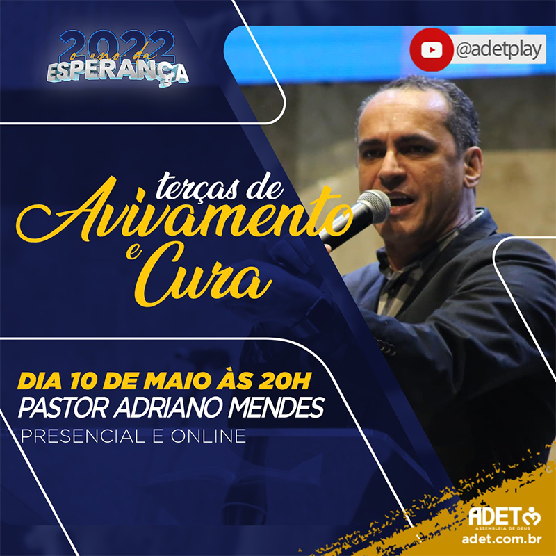 adetbsb's tweet photo. LOGO MAIS, ÀS 20H00 EM NOSSO CANAL ADET PLAY
https://t.co/wXcMtTIgVk https://t.co/DGNIVJ9mNL