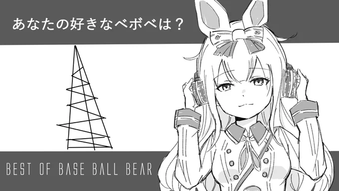 "次回の動画のサムネイル"
 
#ひまりアート 