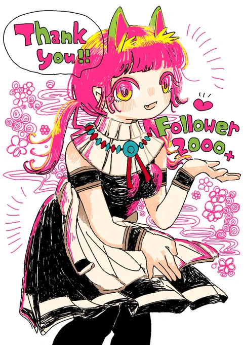 いつもありがとうございます!メイドさん描いておいたのでお納めください 