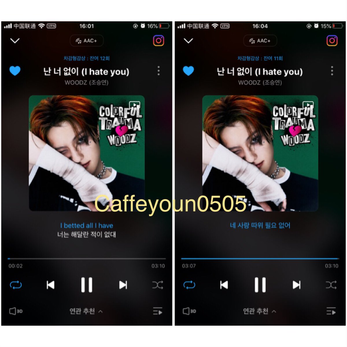 Caffeyoun0505's tweet photo. @c_woodzofficial #WOODZ #조승연
#COLORFUL_TRAUMA #난너없이 https://t.co/6TWSg9kqRT