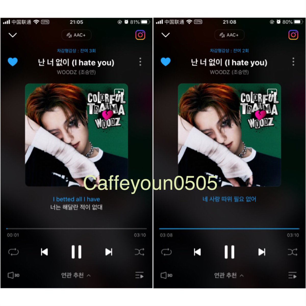 Caffeyoun0505's tweet photo. @c_woodzofficial ❤
#WOODZ #조승연
#COLORFUL_TRAUMA #난너없이 https://t.co/3FBe6MccUT