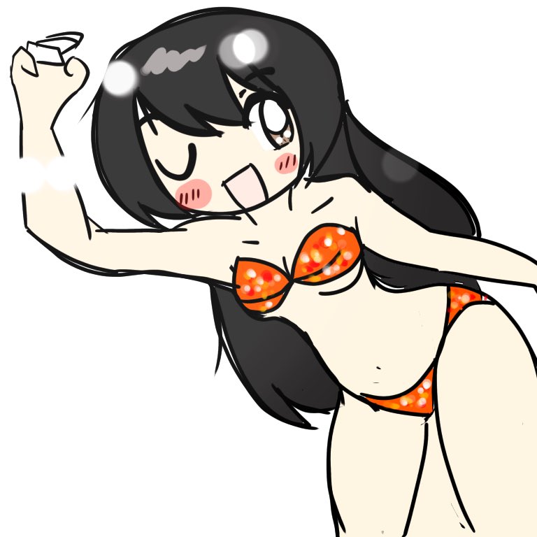 今日もお疲れ様でした!明日も元気に! 