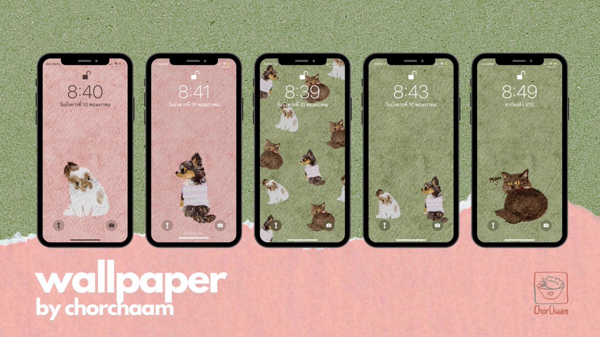 Chorchaam's tweet photo. ✨ แจก wallpaper ค่าา
ตอบแทนที่ชื่นชอบผลงานและที่ให้กำลังใจดีๆกันมา
ที่สำคัญ ขอบคุณน้องชาและพี่ฟ้า พี่แดดเดียว
ที่เป็นแรงบันดาลใจ ให้สร้างสรรค์ผลงานด้วยนะคะ ☺️

https://t.co/B2BfzU5nST

• ใครตั้งวอล แล้วมาอวดกันด้วยน๊า ^^ • #englot #อิงล็อต https://t.co/hz1jmJLQpf