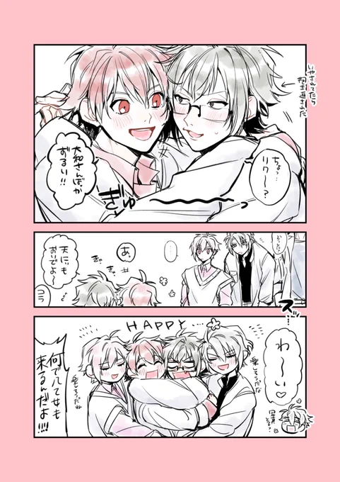 HAPPY…✿ 