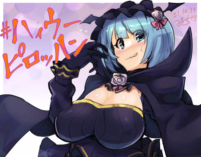 #メイドの日 (過去絵) 