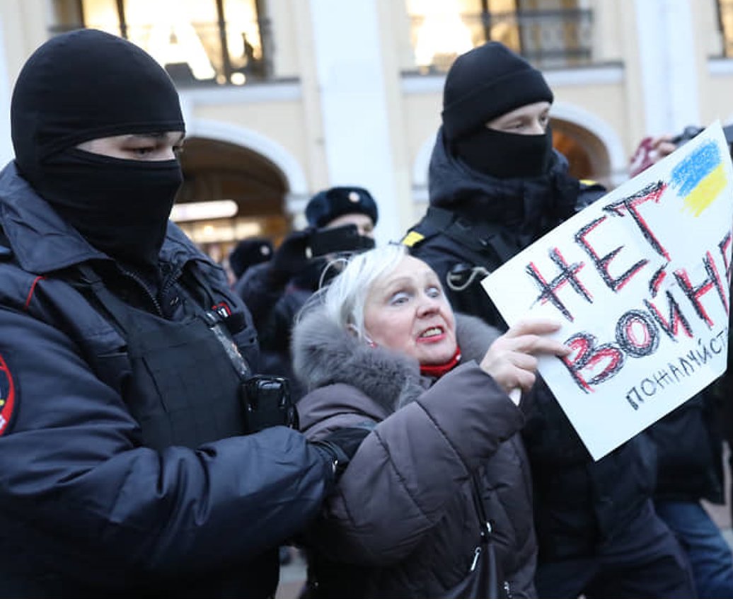 Протесты в Питере