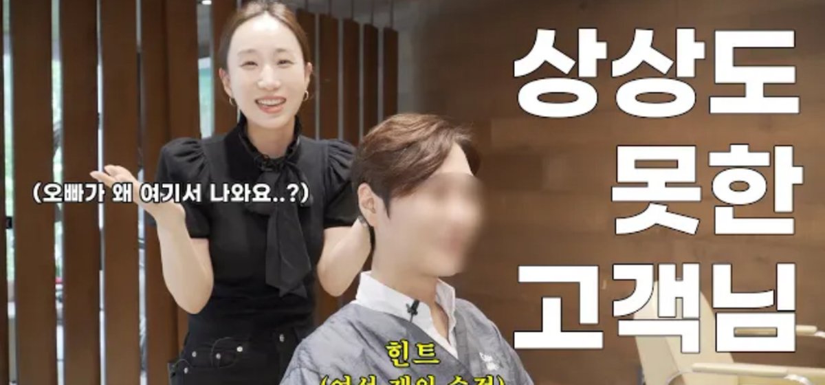 오빠가 왜? 여기서 나와?😮😳😯😲
youtu.be/TeiFsz3AQBE
#고지용 #kojiyong