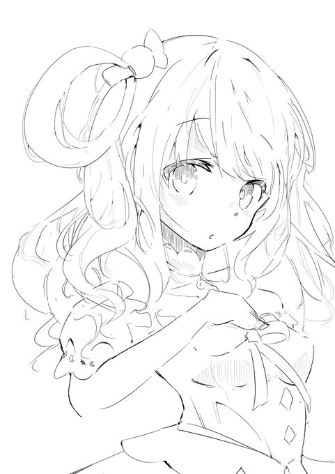 んな 