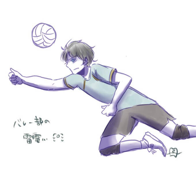 バレー部のtwitterイラスト検索結果 バレー部のtwitterイラスト検索結果