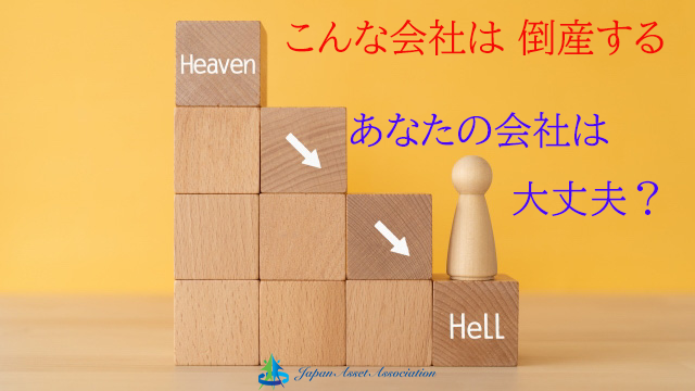 2525_my_home's tweet photo. 【詳細は動画で公開中⤵】
https://t.co/soogJeHPyV
こんな会社は、倒産する
あなたの会社は、大丈夫?
#フランチャイズ #住まいのウチイケ #StyleDesign #ロストアンドファウンド #ライフデザインカバヤ #ファースの家 #ギャブハウス https://t.co/wlp88PSLus