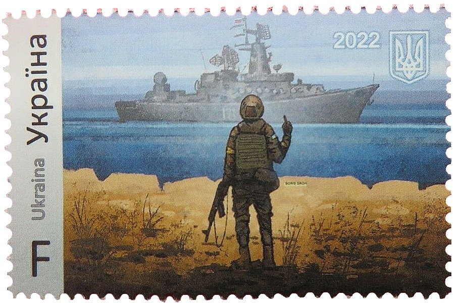 GSM_Magazine's tweet photo. Following the release of Ukraine’s defiant stamp issue, in June’s @GSM_Magazine, in the shops on 19 May, we review how a propaganda stamp issue from Italy issued during World War II was also used to send a message to its military opponents. https://t.co/CiyZwaLKXN