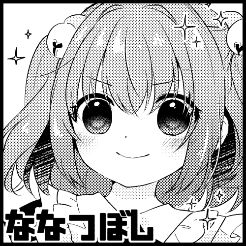 7/3に三重県松阪市で開催されます鈴奈庵オンリー「鈴奈幻想絵巻～四章～」に申し込みました!!!
久しぶりに一般向け本にしようかな https://t.co/cbCU5xoYBF 