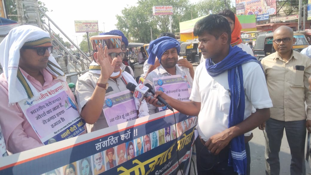 #BAHUJAN_MUKTI_PARTY
#राजनीति_जन_आंदोलन_के_लिए 
भारतीय बेरोजगार मोर्चा के द्वारा राष्ट्र व्यापी थाली पीटो आंदोलन को बिहार प्रदेश के सभी जिलों में बहुजन मुक्ति पार्टी ने साथ व समर्थन की ।