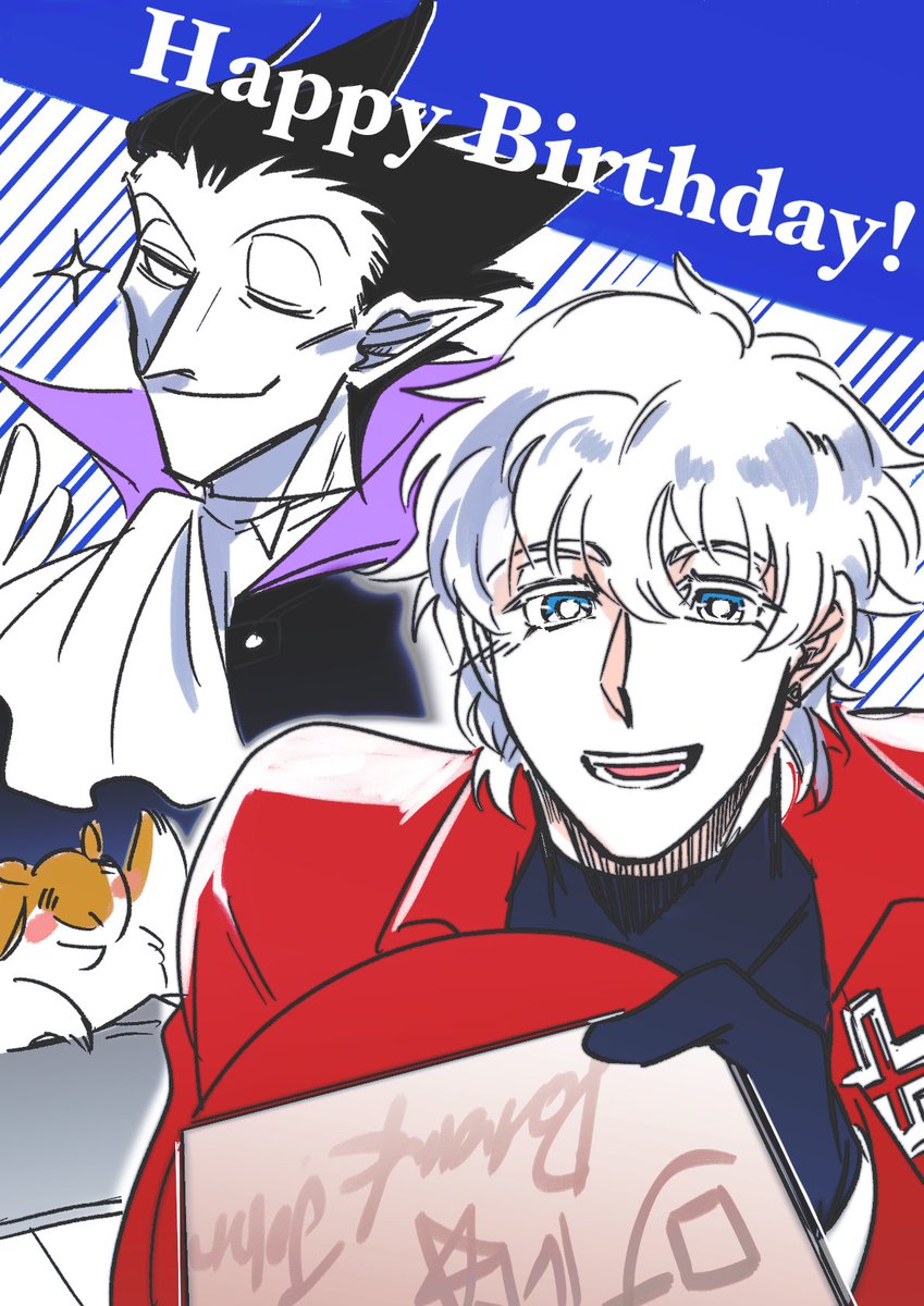 94をおすすめしてくれた同志へ押し付けたおたおめ絵です🎉
にっぴきサインをもらいたい人向けの絵になってしまった 