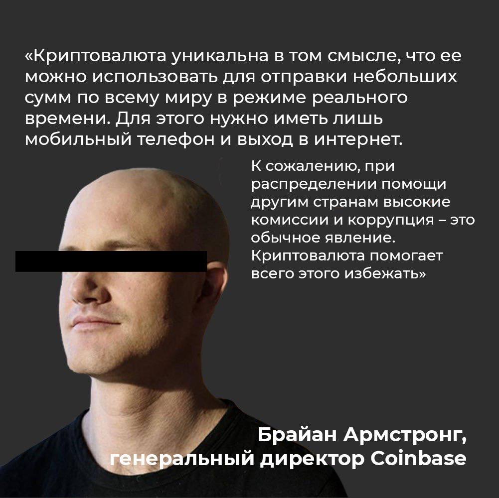 ChainDecimal's tweet photo. Любим смотреть про блокчейн, слушать про блокчейн и обсуждать блокчейн 🗣

И сегодня хотим обратить ваше внимание на ци��аты гениальных людей мира криптовалют.

А вы разделяете их точки зрения? Поделитесь своим мнением в комментариях. https://t.co/Ub3UnEW1wP