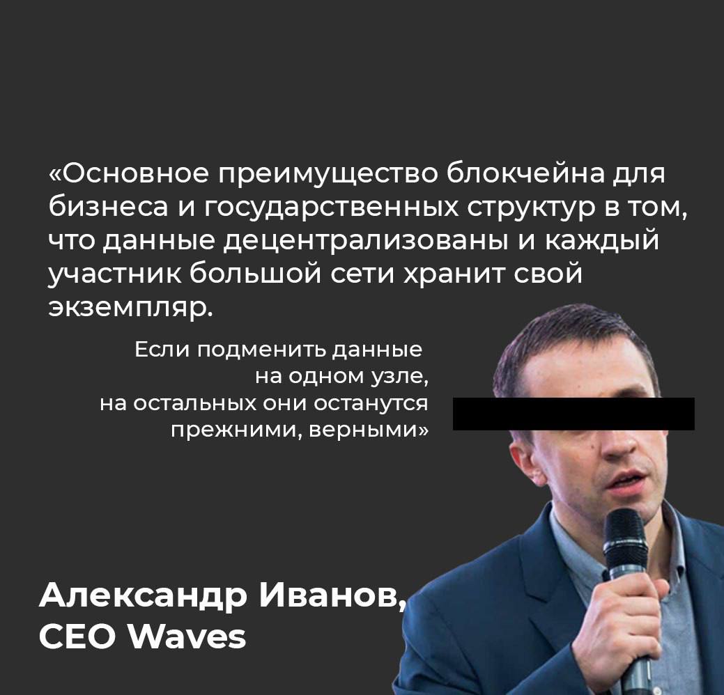 ChainDecimal's tweet photo. Любим смотреть про блокчейн, слушать про блокчейн и обсуждать блокчейн 🗣

И сегодня хотим обратить ваше внимание на ци��аты гениальных людей мира криптовалют.

А вы разделяете их точки зрения? Поделитесь своим мнением в комментариях. https://t.co/Ub3UnEW1wP