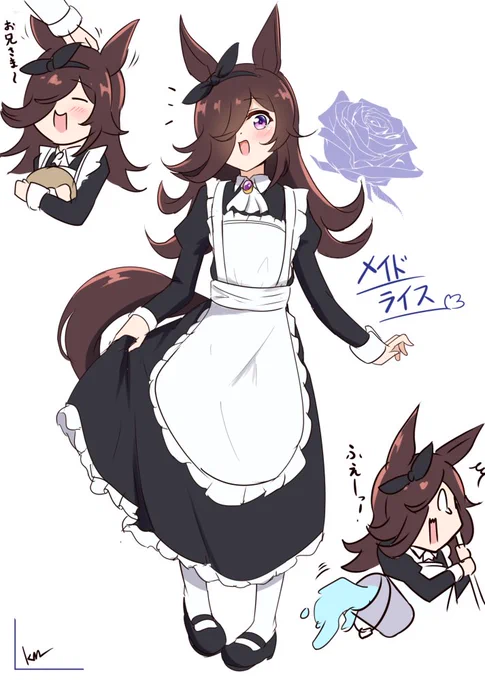 メイドライス🌸
#ウマ娘 #ウマ娘プリティダービー 
#ライスシャワー #メイドの日 