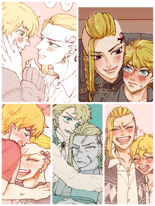 🐉誕生日おめでとう🎂🎊🎉
ドラ武に幸あれ!! 