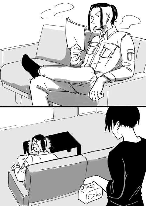 滑り込みハピバ!! 