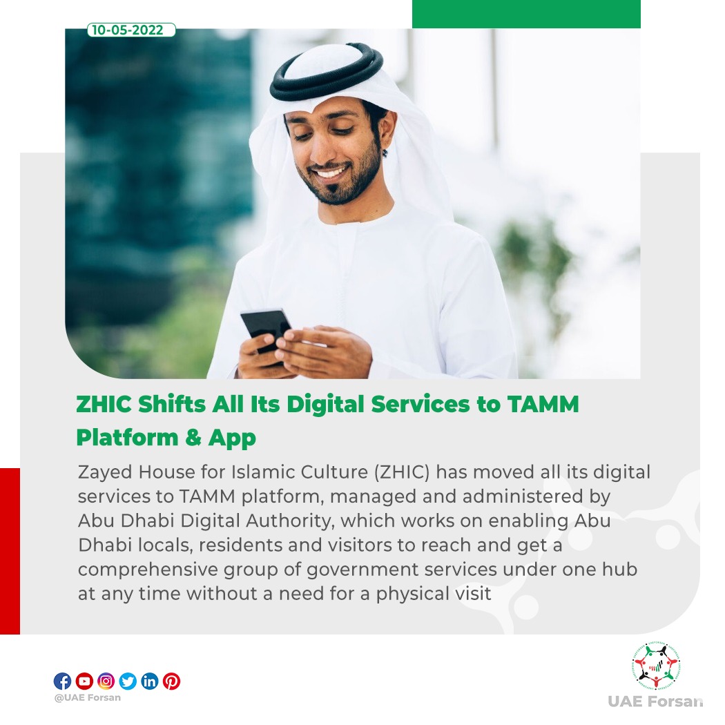 UAE_Forsan's tweet photo. #ZHIC Shifts All Its Digital Services to #TAMM Platform & App
@Zhic_UAE
@admediaoffice https://t.co/I5EfLi13Nj