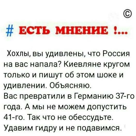 kharchenko52's tweet image. 