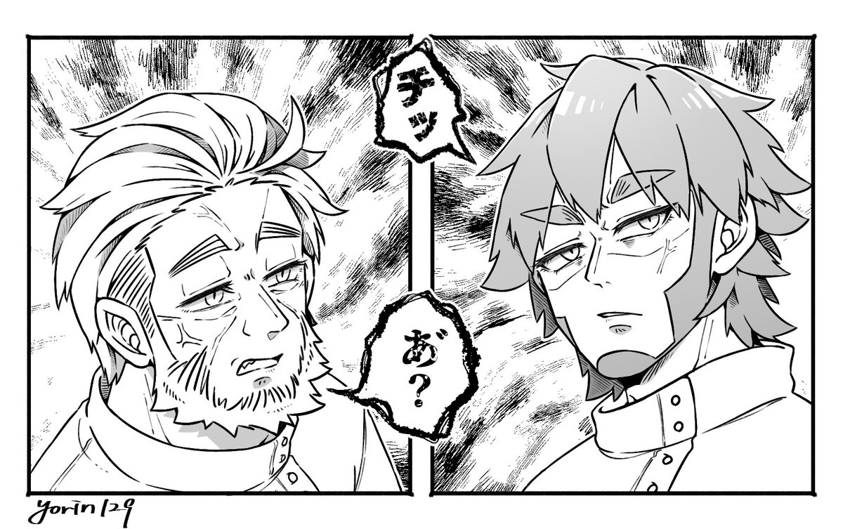 【金カム】最小文字数で喧嘩する人たち 