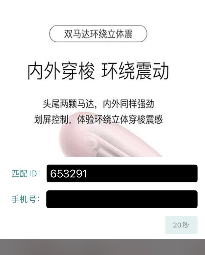 女包工头-刘丽 tweet media