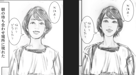 ※R18 南先輩
https://t.co/kBNvF1yjhd
直してます。まあなんということでしょう…
練習大事。 