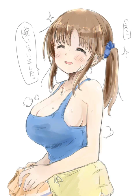 最近暑いよね、とときん・・ 