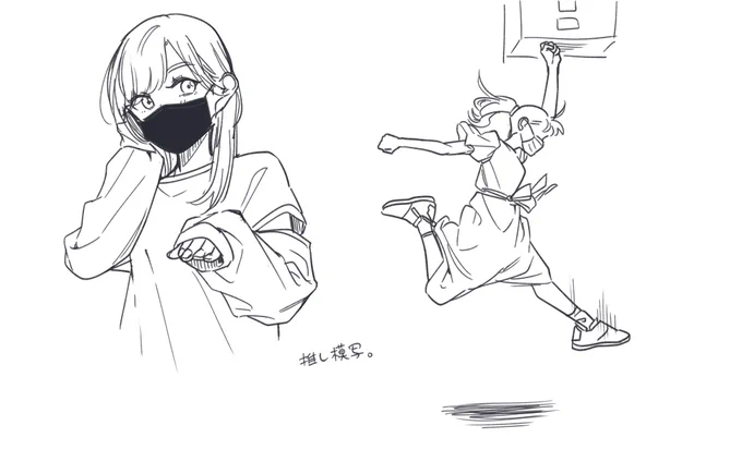 なぎなこ模写 