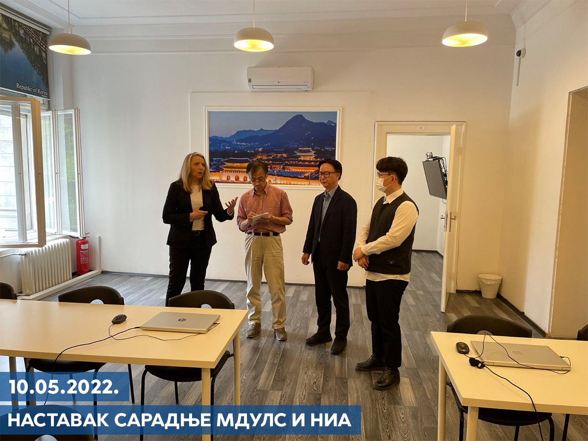 MDULS's tweet photo. Нови пројекти НИА и #MDULS доказ су успешног партнерства у области ИКТ, закључено је током дводневне посете Министарству делегације НИА Владе Републике Кореје.
👉 Сазнајте више на линку: https://t.co/r8VPOWPeYT
#MDULS #SKIPCentar #RepublikaSrbija 🇷🇸 #RepublikaKoreja 🇰🇷 https://t.co/OCtY36ccqP