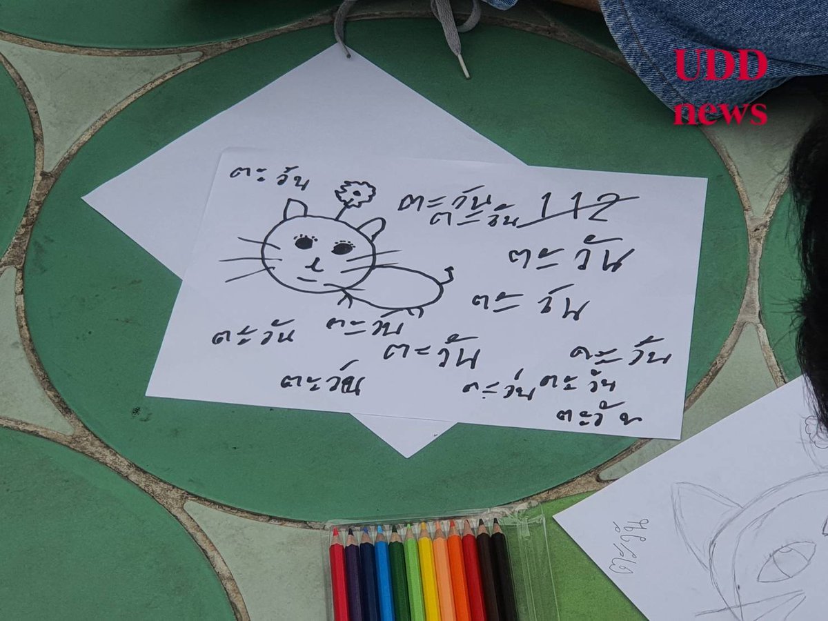 udd_red's tweet photo. 17.00 น. เริ่มแล้วกิจกรรม "วาดแมวหยุดขัง" สกายวอล์ค มาบุญครอง แมวสื่อถึงสัญลักษณ์ของการอยู่นอกกรง และหลาย ๆ ครั้ง ที่นักโทษทางการเมืองจะนำแมวออกมาจากเรือนจำด้วยภายหลังได้รับการประกันตัว อาทิ เพนกวิน, ไมค์
#ม็อบ10พฤษภา65
#DemHope
#UDDnews #ยูดีดีนิวส์ https://t.co/uoXgqSIecu